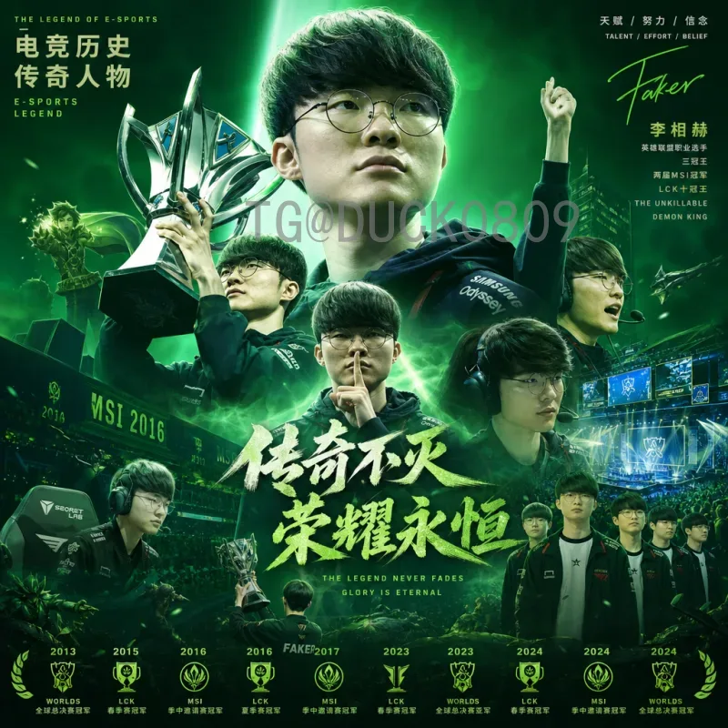 官方2026年国际足联世界杯分组结果规则解读：48队赛制下的终极悬念