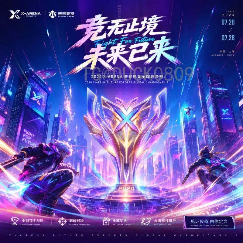 世界杯数据中心精选：用数据看懂足球赛事的核心奥秘
